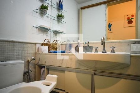 Apartamento à venda com 85m², 2 quartos e 1 vagaBanheiro