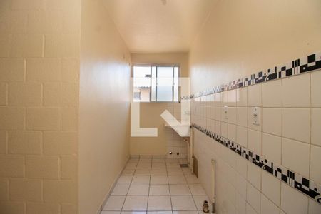 Apartamento à venda com 42m², 2 quartos e 2 vagasCozinha e Área de Serviço