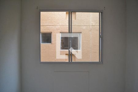 Apartamento para alugar com 42m², 2 quartos e 1 vaga Apartamento para alugar com 42m², 2 quartos e 1 vagaQuarto 2