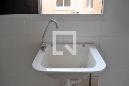 Apartamento para alugar com 42m², 2 quartos e 1 vaga Apartamento para alugar com 42m², 2 quartos e 1 vagaCozinha e Área de Serviço