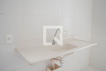 Apartamento para alugar com 42m², 2 quartos e 1 vaga Apartamento para alugar com 42m², 2 quartos e 1 vagaCozinha e Área de Serviço