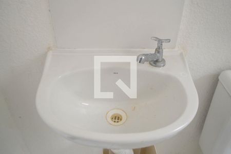 Apartamento para alugar com 42m², 2 quartos e 1 vaga Apartamento para alugar com 42m², 2 quartos e 1 vagaBanheiro