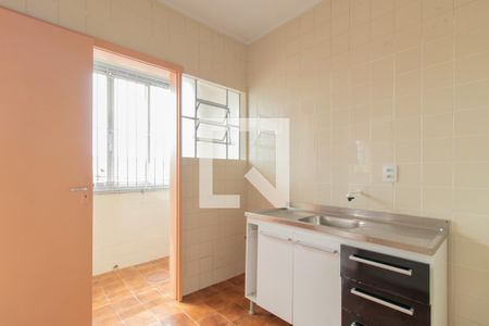 Apartamento para alugar com 51m², 1 quarto e 1 vagaCozinha e Área de Serviço