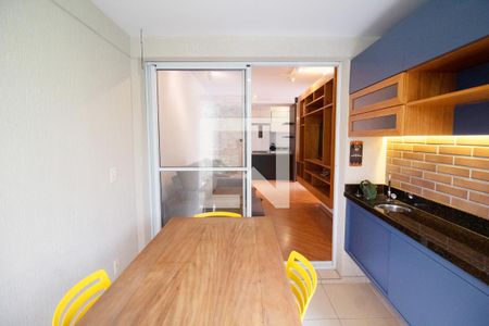 Sacado da Sala de apartamento à venda com 1 quarto, 53m² em Pinheiros, São Paulo