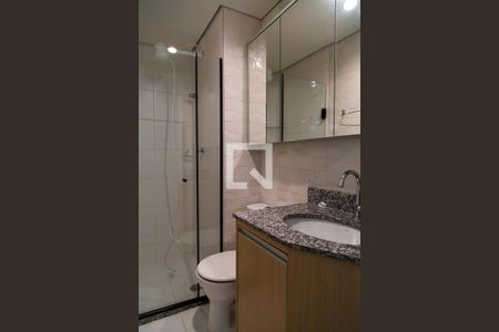 Studio para alugar com 28m², 1 quarto e sem vagaBanheiro