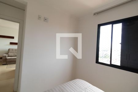 Apartamento à venda com 49m², 2 quartos e 1 vagaQuarto 1
