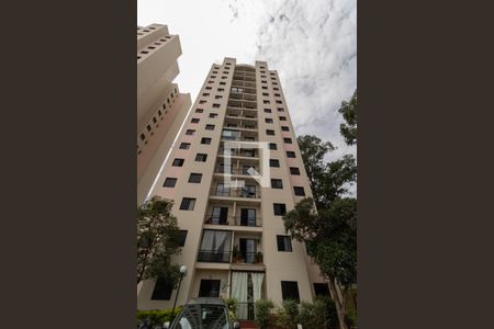 Apartamento à venda com 49m², 2 quartos e 1 vagaFachada