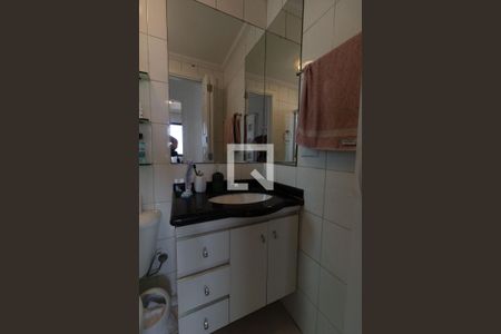 Apartamento à venda com 49m², 2 quartos e 1 vagaBanheiro