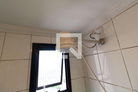 Apartamento à venda com 49m², 2 quartos e 1 vagaBanheiro