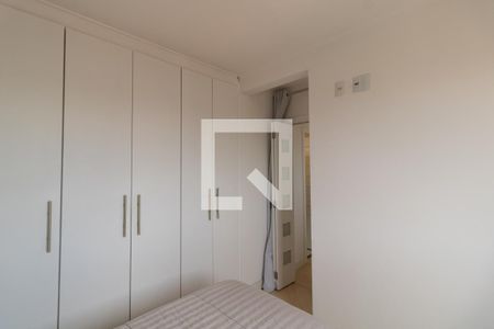 Apartamento à venda com 49m², 2 quartos e 1 vagaQuarto 1