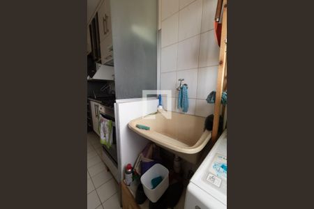 Apartamento à venda com 49m², 2 quartos e 1 vagaÁrea de Serviço