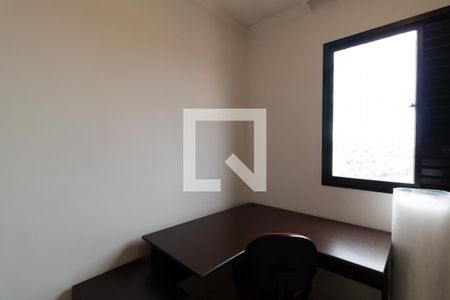 Apartamento à venda com 49m², 2 quartos e 1 vagaQuarto 2