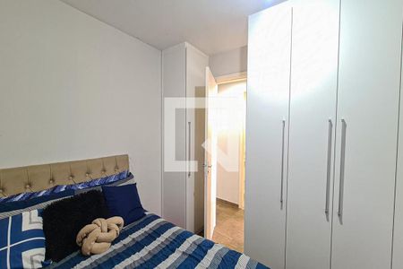 Apartamento à venda com 51m², 2 quartos e 1 vagaQuarto 2