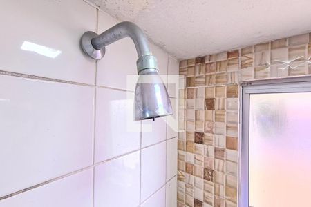 Apartamento à venda com 51m², 2 quartos e 1 vagaBanheiro