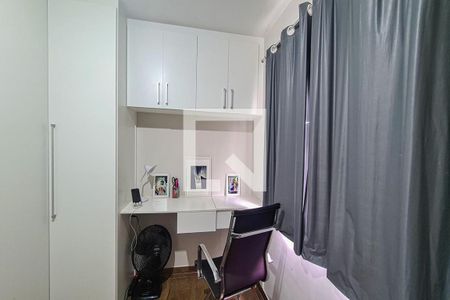 Apartamento à venda com 51m², 2 quartos e 1 vagaQuarto 2
