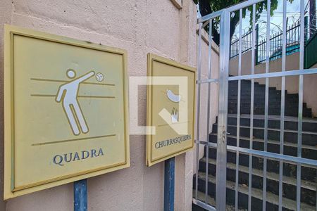 Apartamento à venda com 51m², 2 quartos e 1 vagaÁrea comum