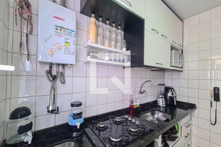 Apartamento à venda com 51m², 2 quartos e 1 vagaCozinha e Área de Serviço