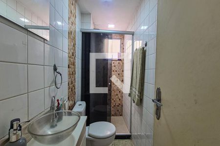 Apartamento à venda com 51m², 2 quartos e 1 vagaBanheiro