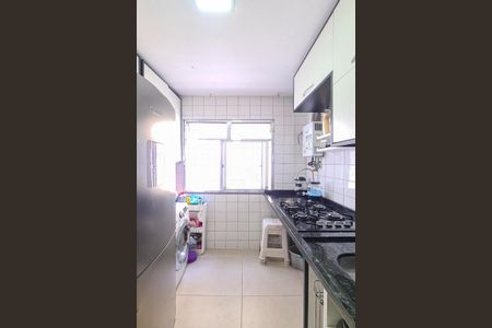 Apartamento à venda com 51m², 2 quartos e 1 vagaCozinha e Área de Serviço