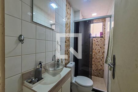 Apartamento à venda com 51m², 2 quartos e 1 vagaBanheiro
