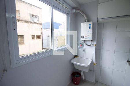 Área de Serviço de apartamento para alugar com 1 quarto, 30m² em Brás, São Paulo