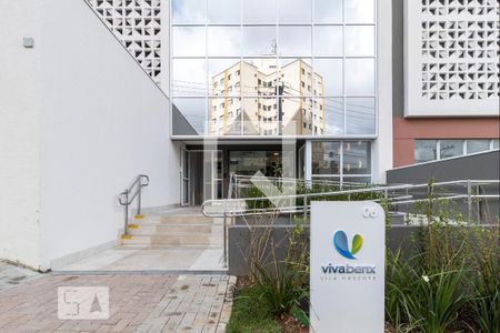 Fachada de apartamento para alugar com 2 quartos, 56m² em Vila Paulista, São Paulo