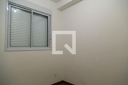 Apartamento para alugar com 56m², 2 quartos e sem vagaQuarto 1