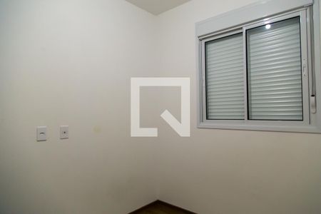 Apartamento para alugar com 56m², 2 quartos e sem vagaQuarto 1