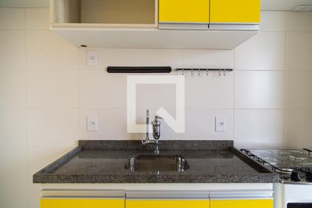 Apartamento para alugar com 56m², 2 quartos e sem vagaCozinha