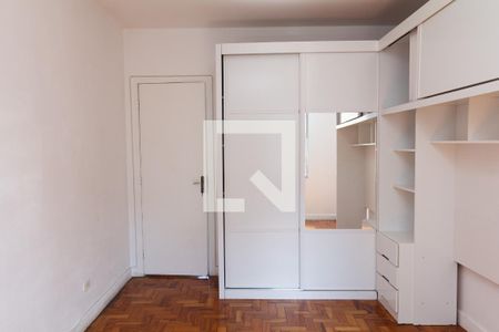 Quarto 1 de apartamento para alugar com 2 quartos, 82m² em Vila Nova Conceição, São Paulo