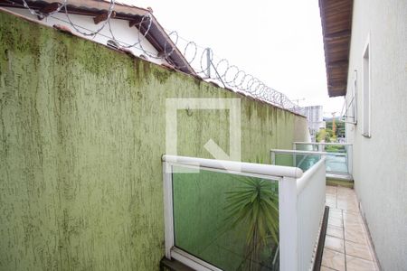 Casa à venda com 125m², 3 quartos e 3 vagas Casa à venda com 125m², 3 quartos e 3 vagasVaranda Quarto 2