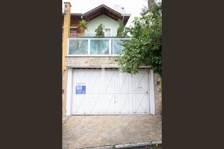 Casa à venda com 125m², 3 quartos e 3 vagas Casa à venda com 125m², 3 quartos e 3 vagasFachada