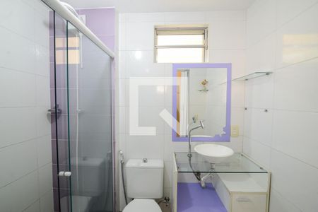 Apartamento para alugar com 82m², 2 quartos e 1 vagaBanheiro da Suíte