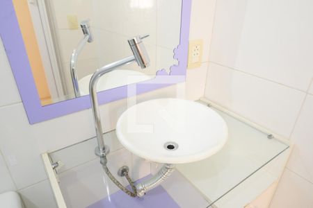 Apartamento para alugar com 82m², 2 quartos e 1 vagaBanheiro da Suíte