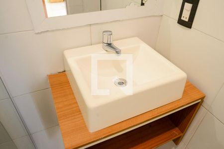 Apartamento para alugar com 82m², 2 quartos e 1 vagaBanheiro Social