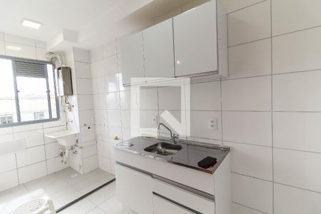 Apartamento à venda com 40m², 2 quartos e sem vagaCozinha