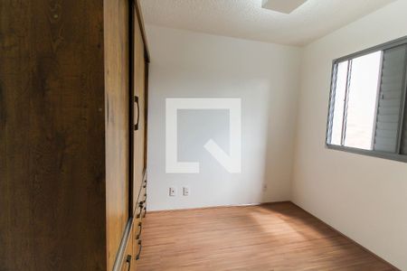 Apartamento à venda com 40m², 2 quartos e sem vagaQuarto 2