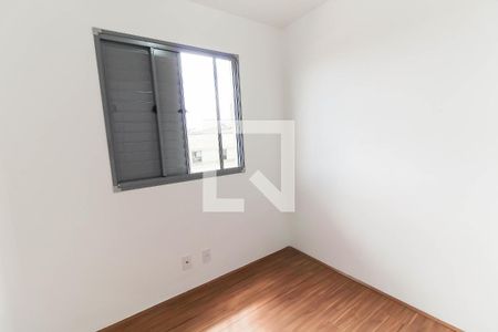 Quarto 1 de apartamento para alugar com 2 quartos, 40m² em Mooca, São Paulo