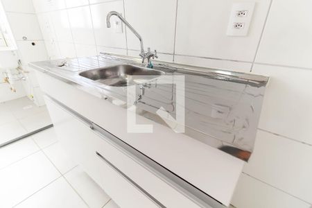 Apartamento à venda com 40m², 2 quartos e sem vagaCozinha