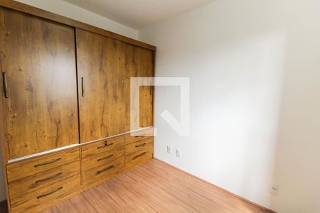 Apartamento à venda com 40m², 2 quartos e sem vagaQuarto 2