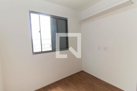 Apartamento à venda com 40m², 2 quartos e sem vagaQuarto 2
