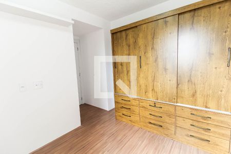 Apartamento à venda com 40m², 2 quartos e sem vagaQuarto 2