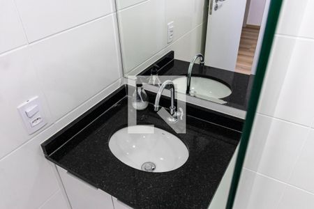 Banheiro de kitnet/studio para alugar com 1 quarto, 27m² em Vila Dom Pedro I, São Paulo