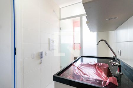 Cozinha de kitnet/studio para alugar com 1 quarto, 27m² em Vila Dom Pedro I, São Paulo