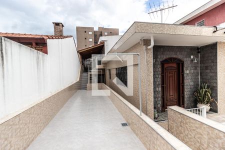 Casa à venda com 185m², 5 quartos e 2 vagasQuintal 3 casa 1