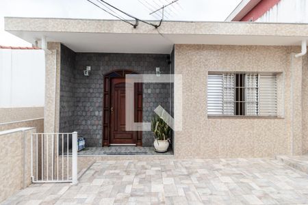 Casa à venda com 185m², 5 quartos e 2 vagasQuintal 2 casa 1