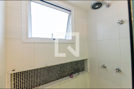 Apartamento à venda com 202m², 3 quartos e 2 vagasBanheiro da Suíte 1