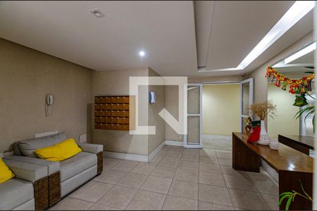 Apartamento à venda com 202m², 3 quartos e 2 vagasÁrea comum