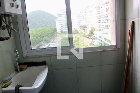 Apartamento à venda com 65m², 2 quartos e 1 vaga Apartamento à venda com 65m², 2 quartos e 1 vagaÁrea de Serviço