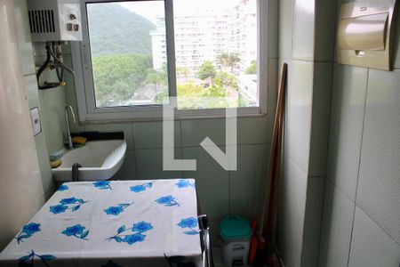 Apartamento à venda com 65m², 2 quartos e 1 vaga Apartamento à venda com 65m², 2 quartos e 1 vagaÁrea de Serviço